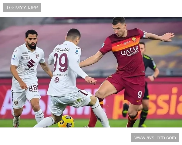 都灵0-2不敌罗马，防守失误致主场失守